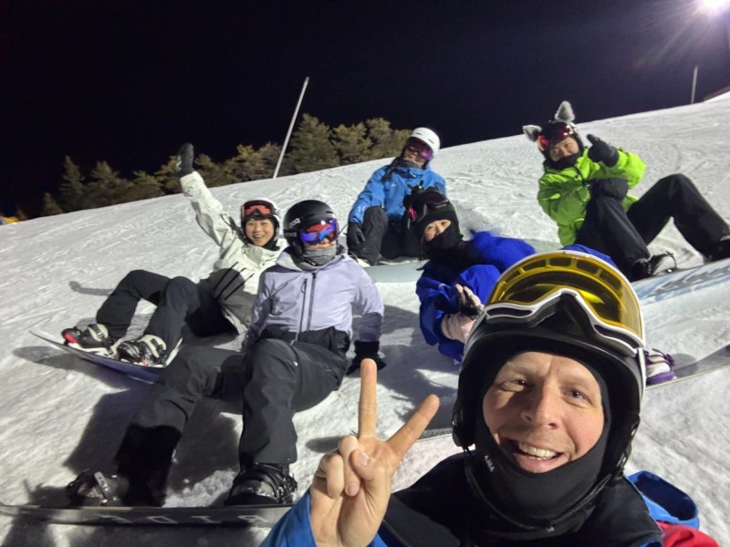 Snowboard Park Night Rider